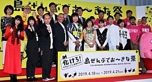 「トレエンたかし、前田敦子の出産を祝福　「僕の元カノが出産した感じ…」」