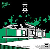 ＮＯＮＡ　ＲＥＥＶＥＳ「」2枚目/2