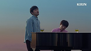 「高橋一生と森山直太朗がセッション、キリン「生茶」新CM」