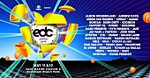 スクリレックス「【EDC JAPAN】第1弾出演者：Skrillex、アーミン・ヴァン・ブーレン、Major Lazerら」1枚目/9