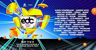 「【EDC JAPAN】第1弾出演者：Skrillex、アーミン・ヴァン・ブーレン、Major Lazerら」