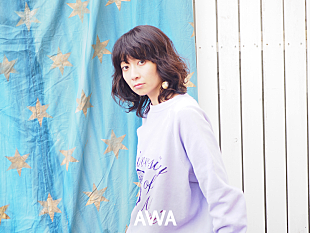 「持田香織、新作『てんとてん』について語ったオリジナルヴォイスがAWAで配信中」