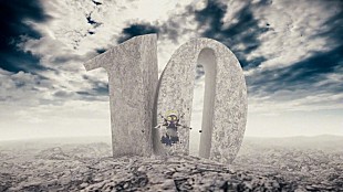 「“神様、僕は気づいてしまった” オフィシャルサイトで謎のカウントダウンを開始」