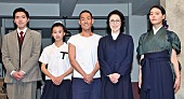 「「いだてん」新キャストに菅原小春、黒島結菜ら　演技初挑戦の菅原「自分の思いを体でぶつけたい」」1枚目/1