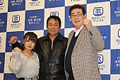 「山本浩二“飲み仲間” 山本譲二と特番　久々のバッティングに「燃えました」」1枚目/1