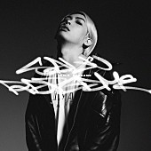 SALU「SALU、新曲「RAP GAME」サプライズ配信開始」1枚目/2