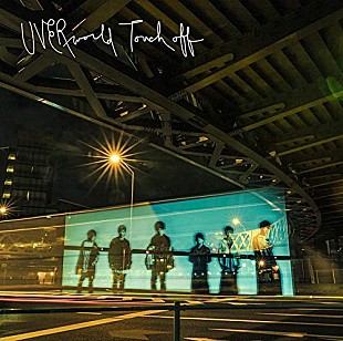 「【ビルボード】UVERworld『約ネバ』OP曲「Touch off」がアニメチャート首位、麻天狼と三浦大知がチャート上昇」