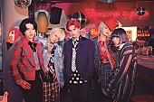 ＭＡＤＫＩＤ「MADKID、メジャー1stアルバム『CIRCUS』4月リリース」1枚目/1