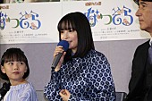 「広瀬すず、プレッシャ－は「あまり感じていない」　朝ドラヒロインの先輩・松嶋菜々子も太鼓判」1枚目/1