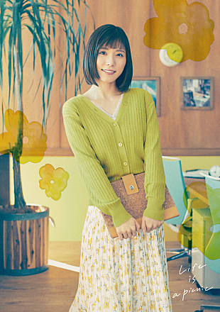 「松岡茉優が出演＆角舘健悟（Yogee New Waves）ナレーションのWEB動画公開」