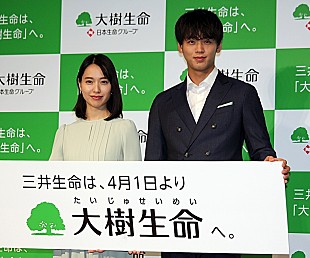 「竹内涼真、戸田恵梨香に告白「ファンです」　ドラマ「大恋愛」で「毎週ボロボロ泣いていた」」