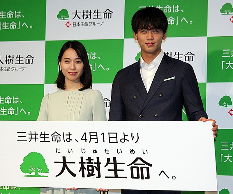 竹内涼真、戸田恵梨香に告白「ファンです」　ドラマ「大恋愛」で「毎週ボロボロ泣いていた」