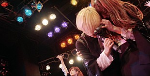 「EMPiRE、24時間イベントから「ピアス」ライブ映像公開」