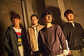 ASIAN KUNG-FU GENERATION「【FRF &amp;#039;19】出演アーティスト第2弾＆日割り発表」1枚目/4