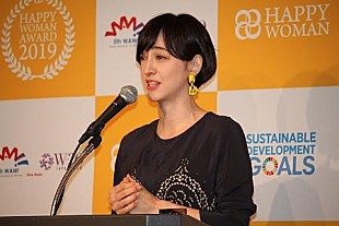 「滝川クリステル、“おもてなし”の裏側を語る　「登壇者の半分ぐらいを女性に」」