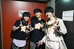 「さくらしめじ×大石昌良、2マンで「ようこそジャパリパークへ」セッションも」