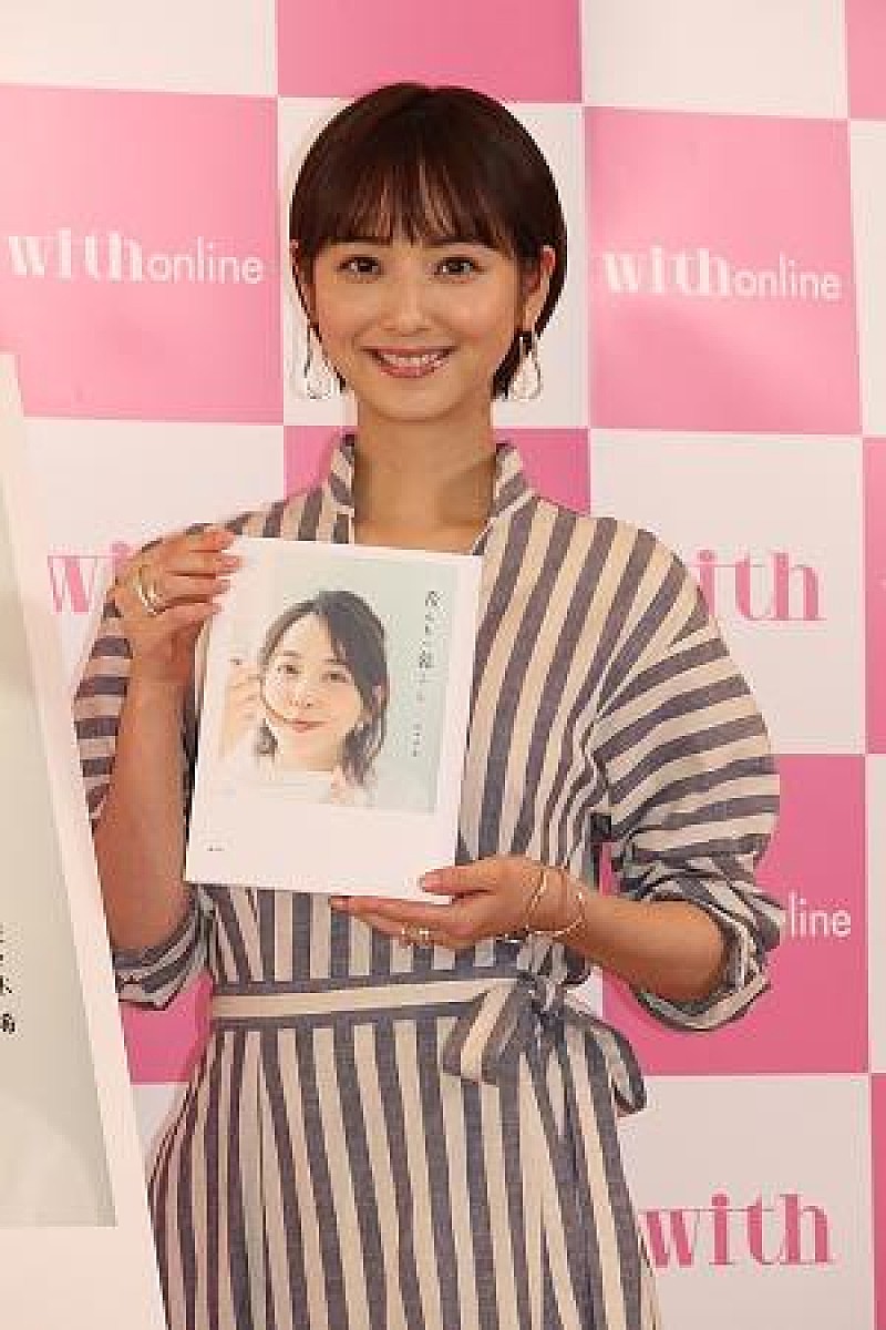 「佐々木希「結構ドキドキします」　長男出産後、初の公の場に登場」1枚目/1