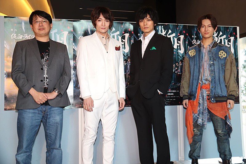 舞台「仮面ライダ－斬月」開幕　久保田悠来、萩谷慧悟に「彼で良かった」