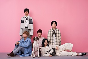 「Mrs. GREEN APPLE、新曲「ロマンチシズム」が資生堂SEA BREEZE CMソングに決定」