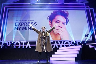 「GENERATIONS片寄涼太、上海で開催したファンミーティングのイベント・レポート到着」