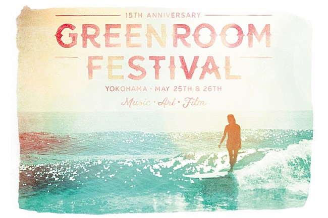 フィッシュボーン「【GREENROOM FESTIVAL’19】第3弾出演アーティスト発表　フィッシュボーン、KREVA、King Gnuら11組」1枚目/1