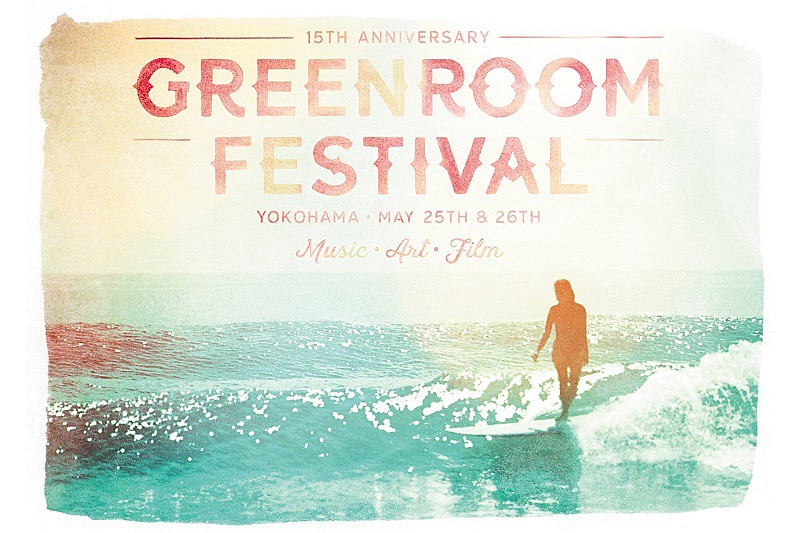 【GREENROOM FESTIVAL’19】第3弾出演アーティスト発表　フィッシュボーン、KREVA、King Gnuら11組