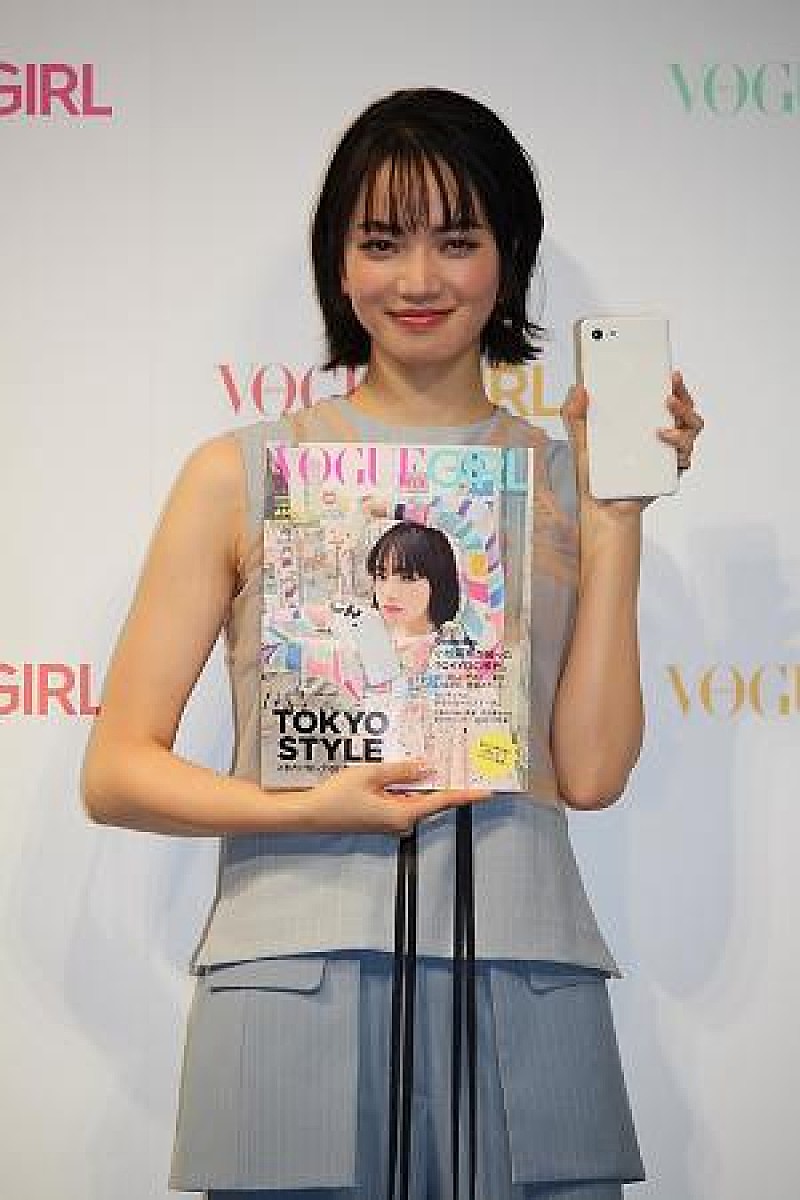 「小松菜奈、今年は“暴れる”!? 人気占い師「しいたけ.」が予想」1枚目/1