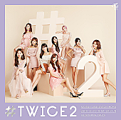 TWICE「【深ヨミ】TWICEベスト盤第2弾『#TWICE2』の売上はまだまだ伸びる？過去2作の動向と比較する」1枚目/2