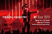 THE ORAL CIGARETTES「THE ORAL CIGARETTES、上海・北京・台北を巡るアジアツアー開催決定」1枚目/2