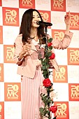 倉木麻衣「」3枚目/5