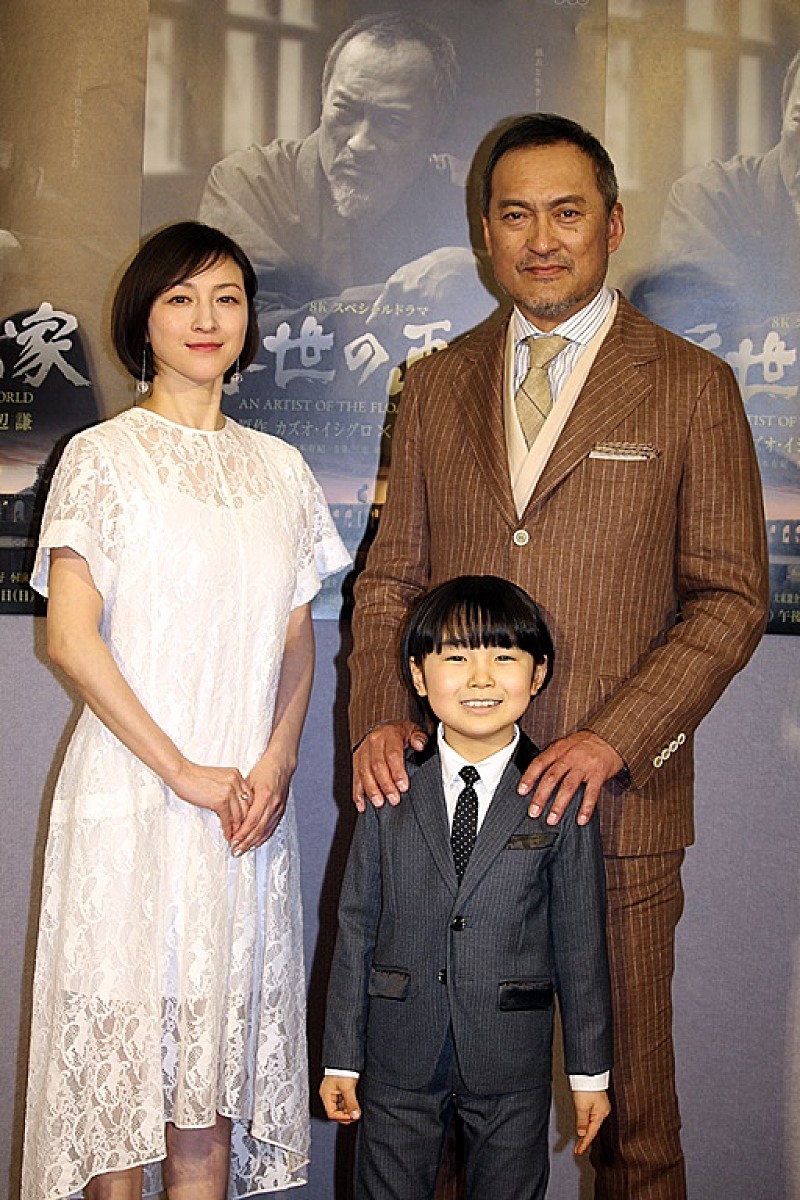 「渡辺謙、孫を演じた寺田心をたたえる　「俳優としての精神をしっかり持っている」」1枚目/1