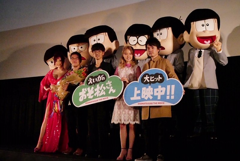 「櫻井孝宏｢学校のような現場だった｣   『えいがのおそ松さん』舞台あいさつで裏話を語る」1枚目/1