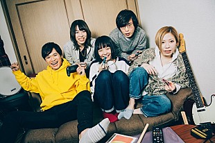 「ネクライトーキーのライブ定番曲が音源化＆初となるワンマンツアーが決定」