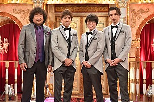 「『関ジャニ∞のTheモーツァルト音楽王No.1決定戦』4/5放送決定　新妻聖子が完全復活」