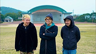 「10-FEET【野外ワンマン2019 in 稲佐山】ゲスト発表」