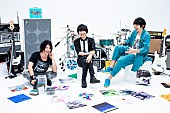 UNISON SQUARE GARDEN「UNISON SQUARE GARDENのB面集ベスト＆トリビュート盤リリース、9mm/クリープハイプ/SKY-HI/スカパラら参加」1枚目/13