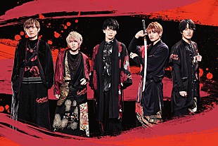 「SAMURAI TUNES、期間限定での活動を5月で終了＆5月にラストワンマンライブ開催決定」