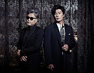 「Skoop On Somebody、3/28ツアースタート日に新曲「evergreen」配信スタート決定」