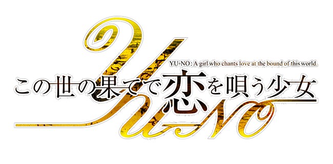 鈴木このみ「」4枚目/5