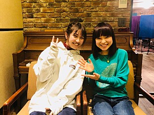 「川嶋あい「Face feat. 井上苑子」が日中合作ドラマ『逃亡料理人ワタナベ』主題歌に決定」