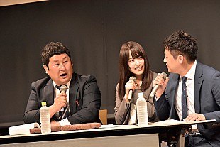 「菅井友香（欅坂46）、オテンキのりと初めてのラジオ公開収録「緊張します」3/25放送予定」