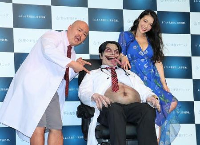 「紅蘭「女の子を出産して、めちゃくちゃ幸せ」　“じいじ”草刈正雄は「変わったあやし方をしています」」1枚目/1