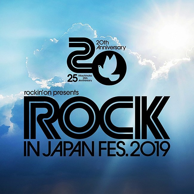 「【ROCK IN JAPAN FESTIVAL 2019】第一弾出演者発表」1枚目/1