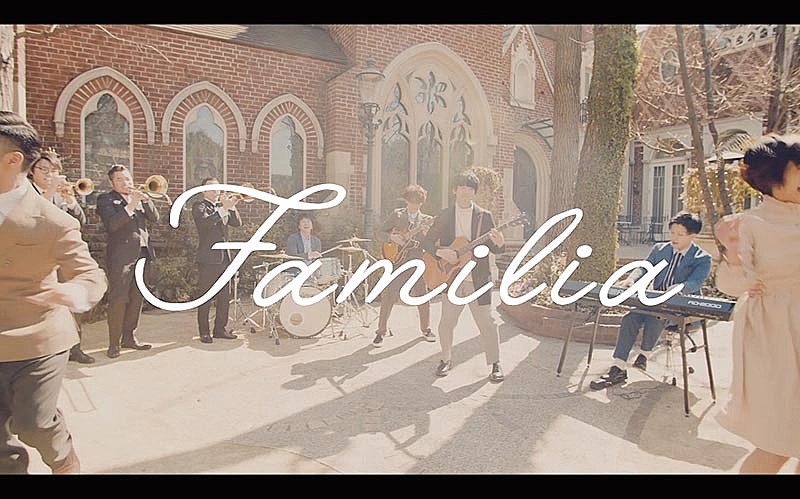 sumika「sumikaの楽曲「Familia」MV公開、色とりどりの家族を描く」1枚目/3