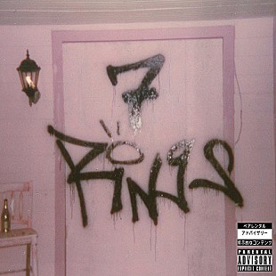 「【米ビルボード・ソング・チャート】アリアナ7週目のNo.1、ミーク・ミル＆ドレイクTOP10返り咲き」