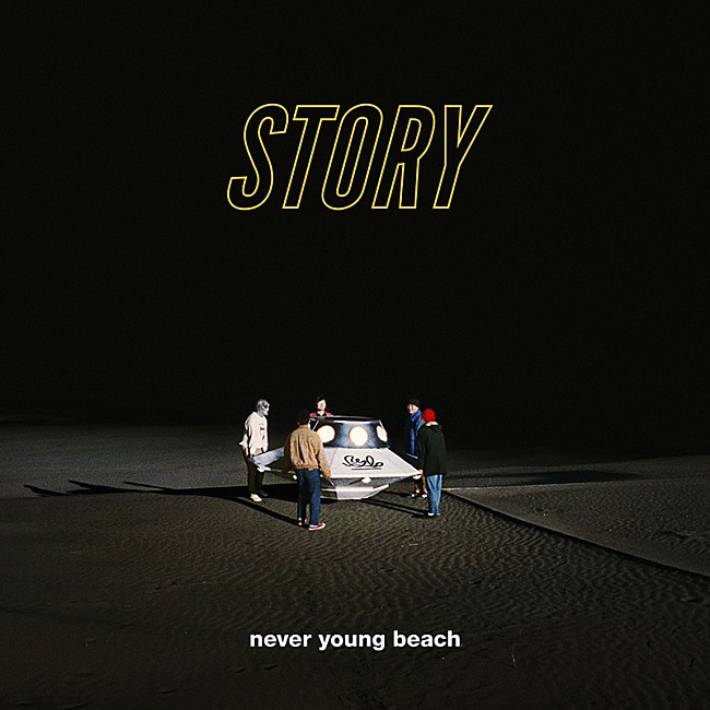 never young beach「」4枚目/4