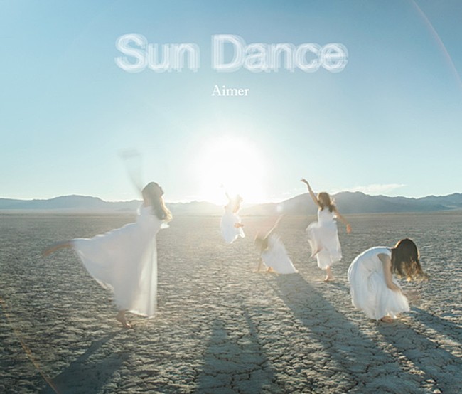 Aimer「Aimer、新ALにTK(凛として時雨)プロデュース曲収録決定」1枚目/4