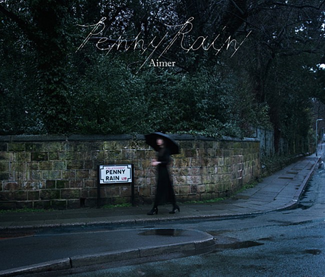 Aimer「」2枚目/4