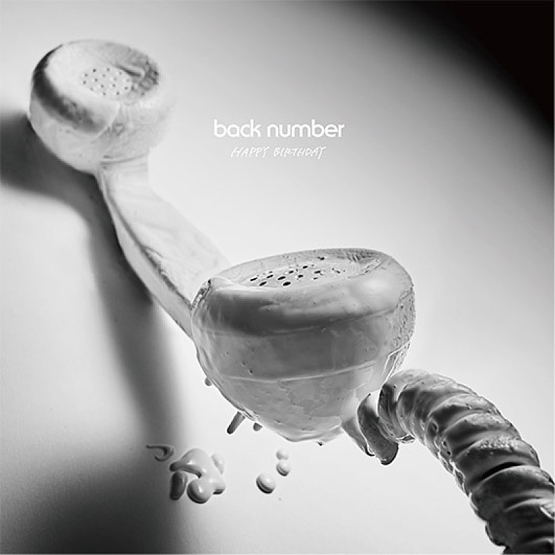 【ビルボード】back number「HAPPY BIRTHDAY」5.5万DLで首位返り咲き、Aimer新曲は6位デビュー