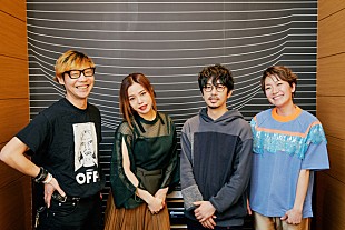 「アジカン後藤主宰『APPLE VINEGAR -Music Award-』、大賞は中村佳穂『AINOU』に」